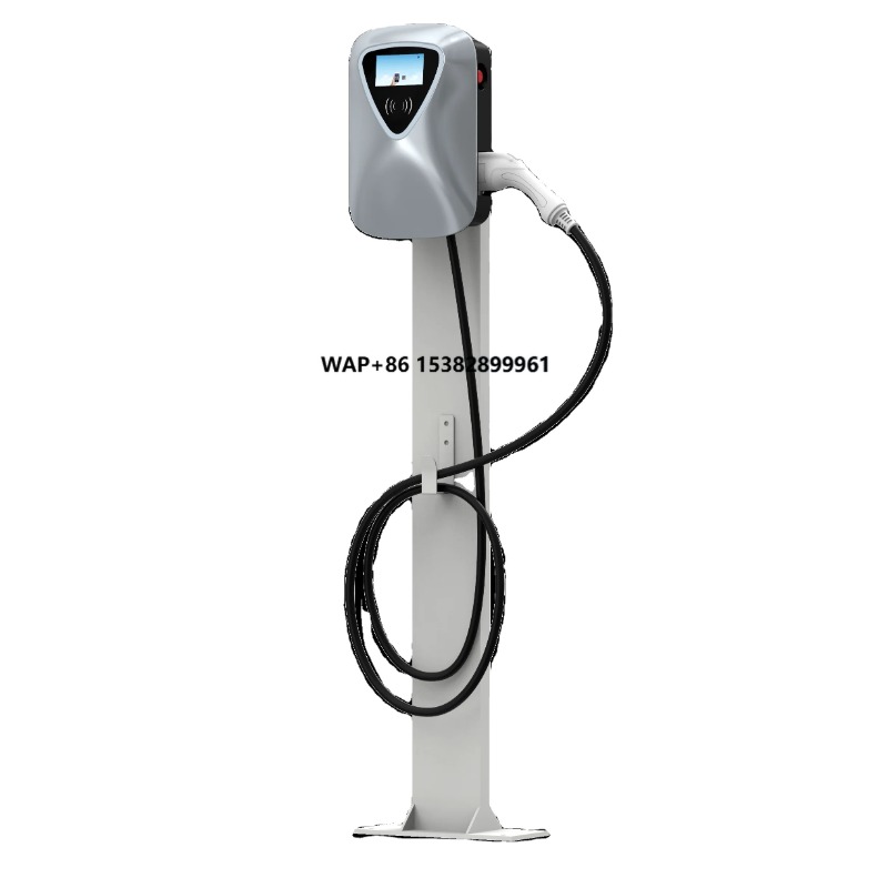 Ev Charger - Cargador de Batería Móvil para Vehículos
