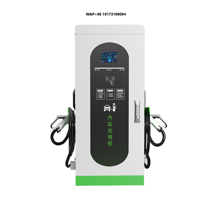 Fast Ev Charger - Estaciones de Carga Rápida CC para