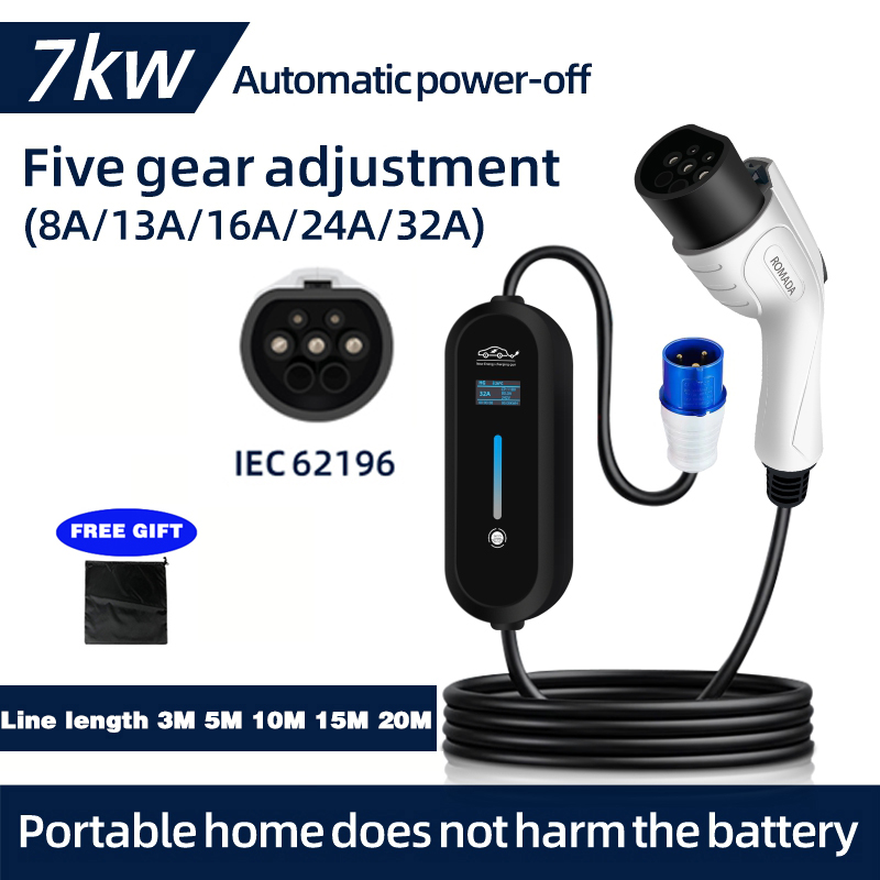 Ev Charger Adapter - ROMADA 7KW 32A EV cargador portátil