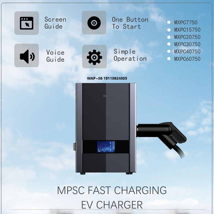Nuevo Cargador de Pared Inteli - Ev Charger reseña y precio