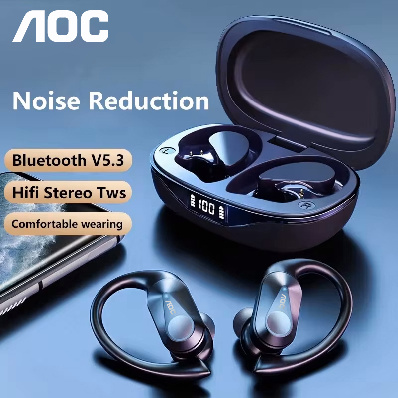 Choice AOC Auriculares deporti - Type 2 Charger reseña y precio