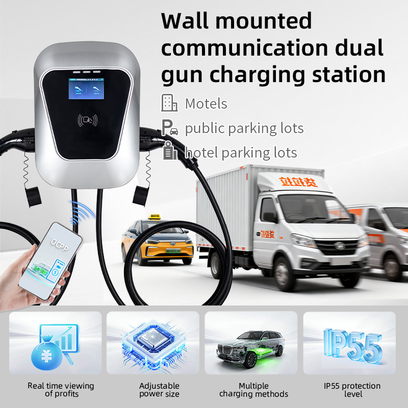 Cargador de Vehículos Eléctric - Type 2 Charger reseña y precio