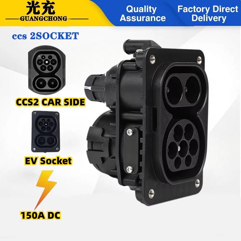 150A DC vehículo eléctrico tip - Ev Charging Cable reseña y precio